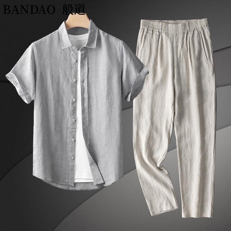 Short Linen Drawstring - Sommer Neue Mode-Trend Atmungsaktivem Leinen Kurzarm