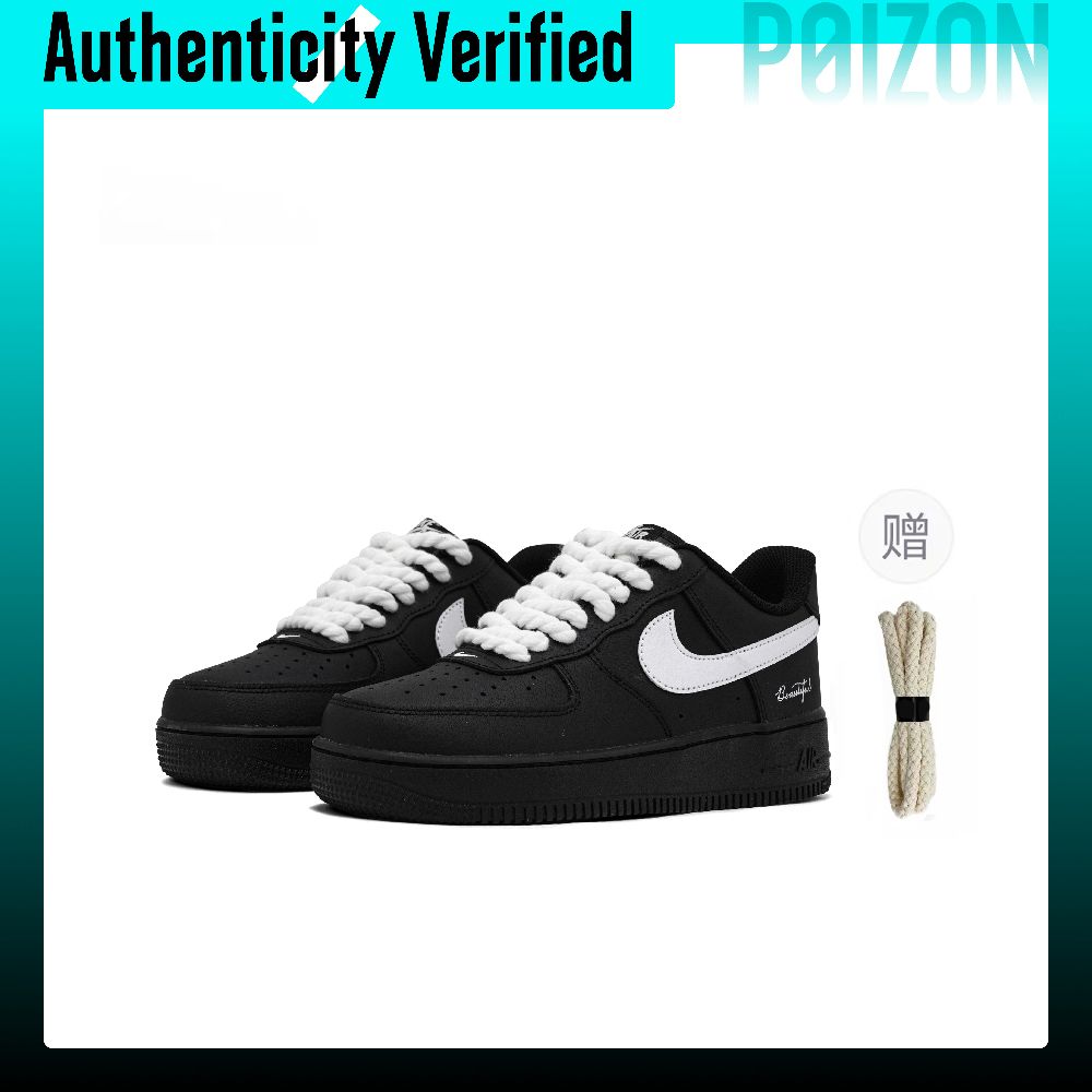 Nike Air Force 1 Skate-Schuhe, – Nike Shoes Air Force 1 Bewertung und Preis