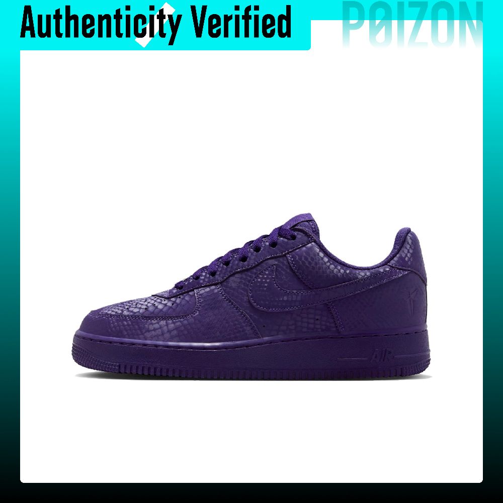 Nike Air Force 1 rutschfeste,  – Nike Shoes Air Force 1 Bewertung und Preis