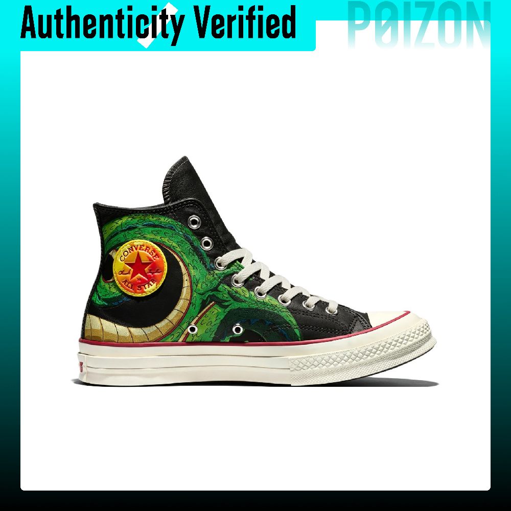 Converse Chuck 70 Skate-Schuhe – Converse Shoes Chuck 70 Bewertung und Preis