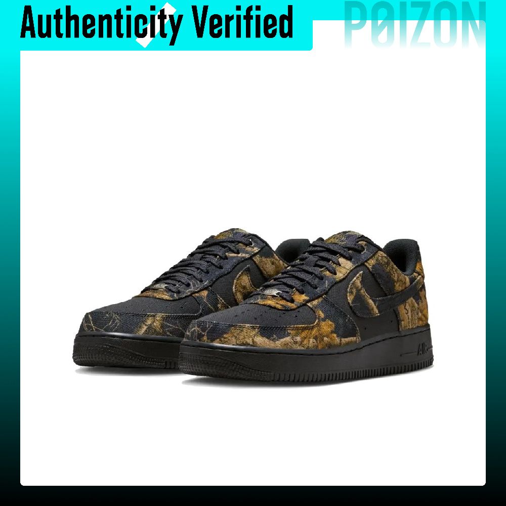 Nike Air Force 1 Stoff-Skatebo – Nike Shoes Air Force 1 Bewertung und Preis